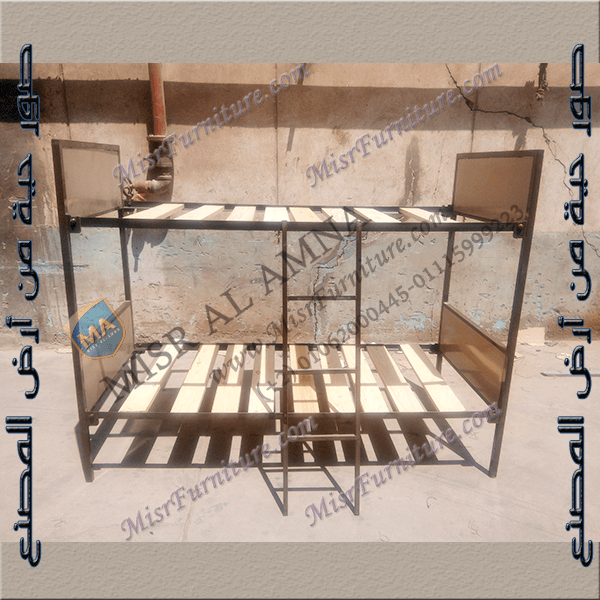 سرير حديد مواسير معدنى للمبيت و الكرفانات 2 مستوى