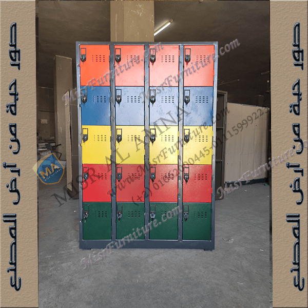 خزانة صفيح حديد 20 باب