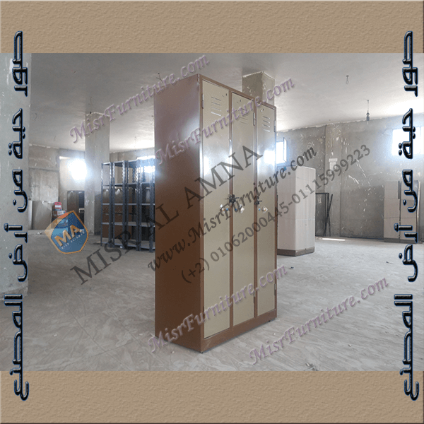 دولاب ملابس 3 ضلفة