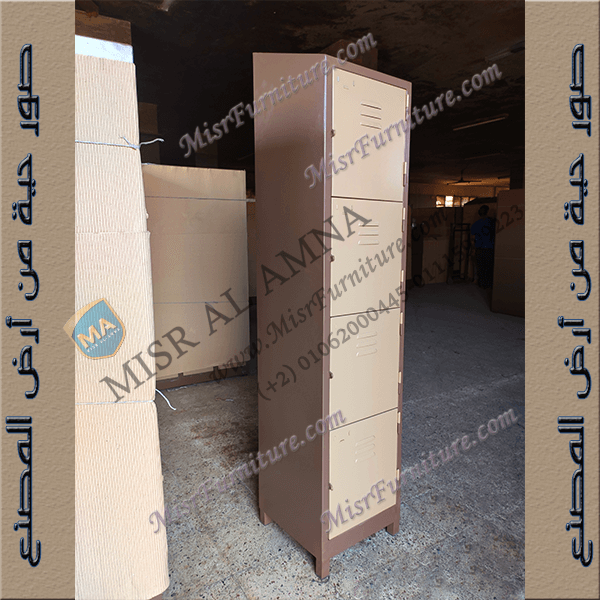 دولاب سلامه غذاء لوكر 4 ضلفة راسى