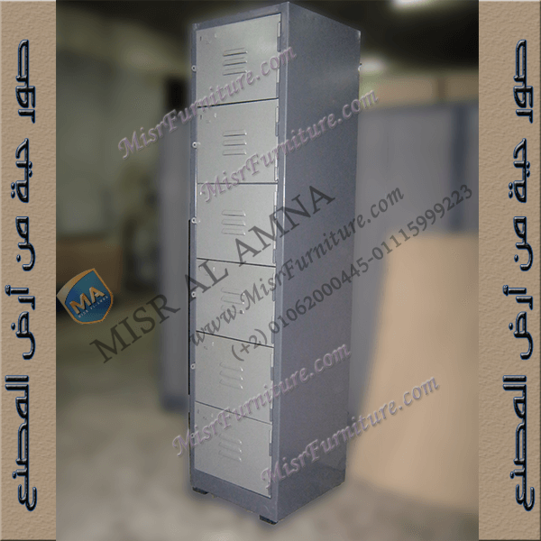 دولاب عمال 6 ضلفة