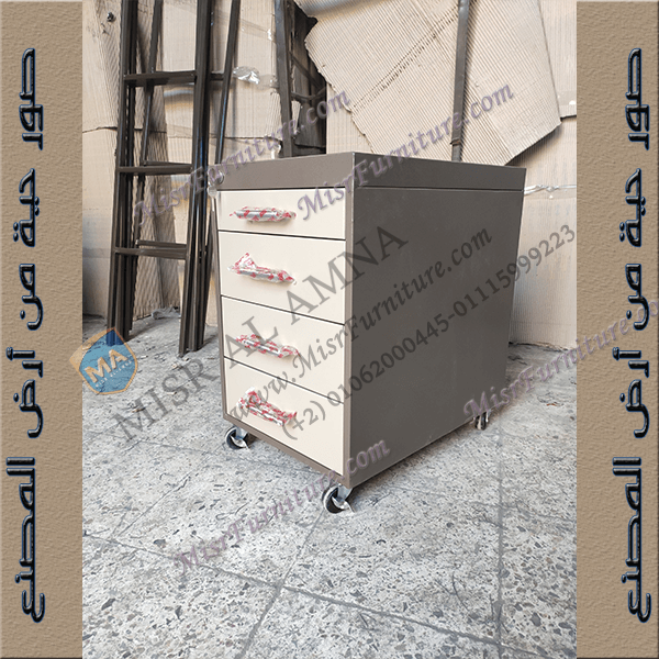 وحده ادراج ايديال